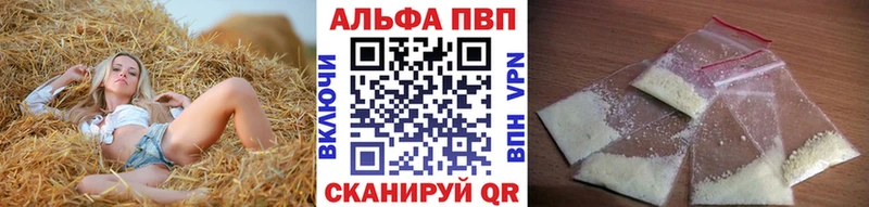 Мефедрон Пенза