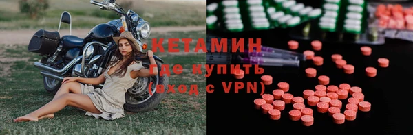 PSILOCYBIN Аркадак
