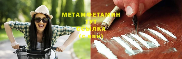 прущие крисы Балахна