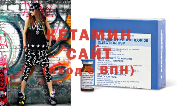 прущие крисы Балахна