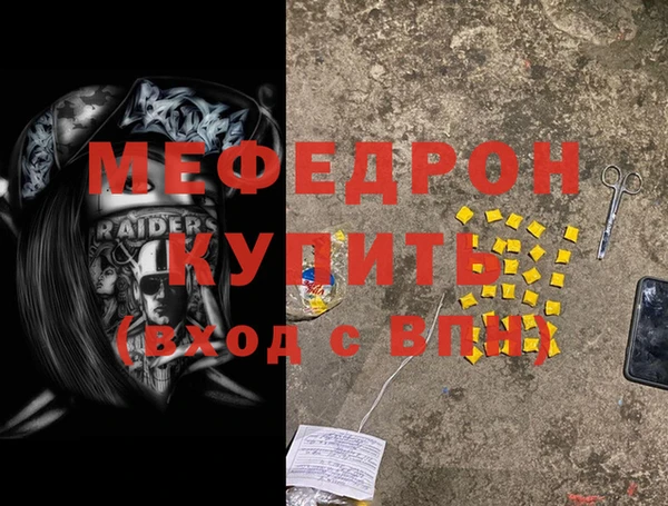 PSILOCYBIN Аркадак