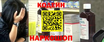 гашиш Гусев