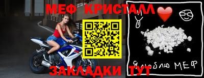 твердый Гусь-Хрустальный
