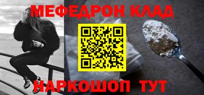 гашиш Гусев