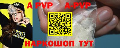 героин Гусиноозёрск
