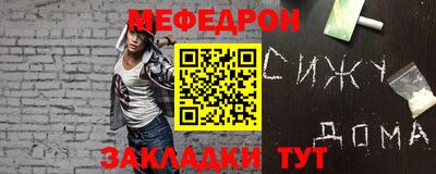 героин Гусиноозёрск
