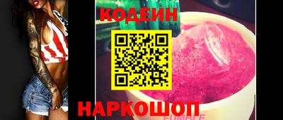 гашиш Гусев