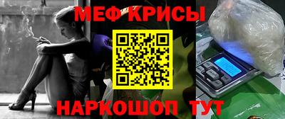 твердый Гусь-Хрустальный