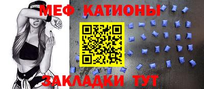 героин Гусиноозёрск