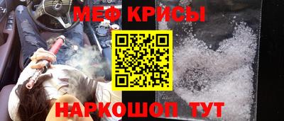 гашиш Гусев