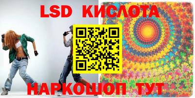 гашиш Гусев