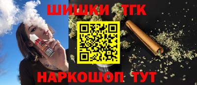 гашиш Гусев