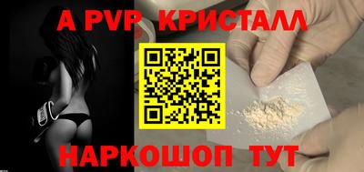 героин Гусиноозёрск