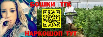 твердый Гусь-Хрустальный