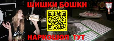 твердый Гусь-Хрустальный