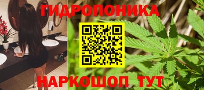 героин Гусиноозёрск