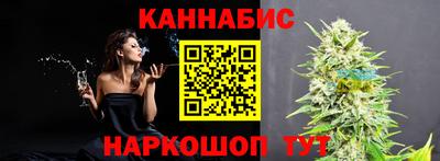 гашиш Гусев