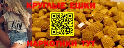 героин Гусиноозёрск