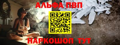 гашиш Гусев