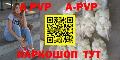 героин Гусиноозёрск
