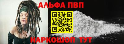 героин Гусиноозёрск