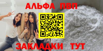 гашиш Гусев