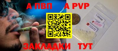 твердый Гусь-Хрустальный