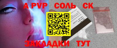 гашиш Гусев