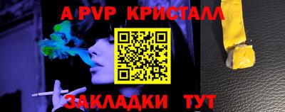 твердый Гусь-Хрустальный