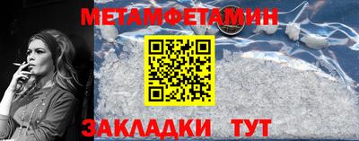 твердый Гусь-Хрустальный