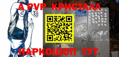 героин Гусиноозёрск