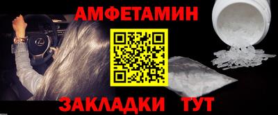 гашиш Гусев