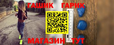 твердый Гусь-Хрустальный