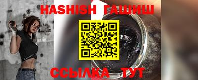 твердый Гусь-Хрустальный