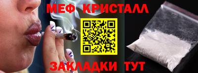 героин Гусиноозёрск