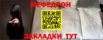 гашиш Гусев