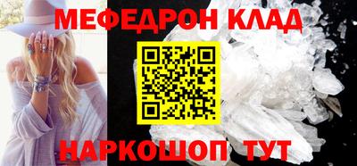 героин Гусиноозёрск