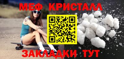 героин Гусиноозёрск