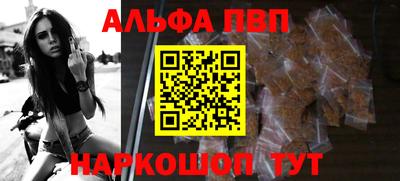 твердый Гусь-Хрустальный