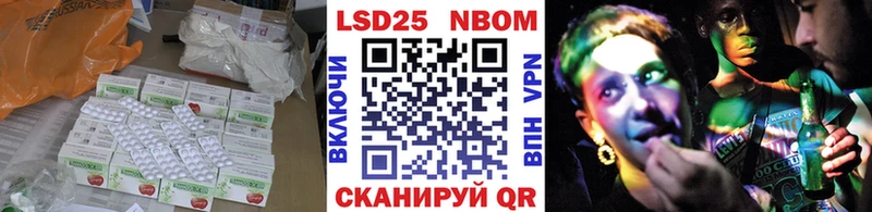 ОМГ ОМГ сайт  Пенза  ЛСД экстази ecstasy  цена наркотик 
